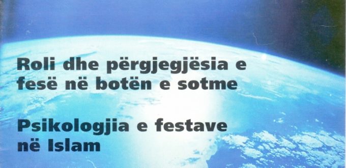 METIN IZETI – PËRFAQËSIMI I VËRTETË I FESË NË SHEMBULLIN E PEJGAMBERIT A.S.