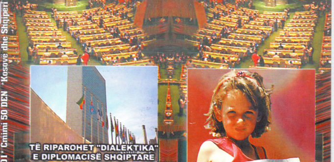 METIN IZETI – PASQYRA SIMBOL I PËRSOSURISË NJERËZORE