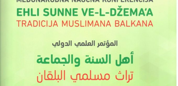 METIN IZETI: EBU HANIFE- UNIVERZALNOST VJERSKIH NACELA U NJEGOVOM AKAIDSKOM SISTEMU