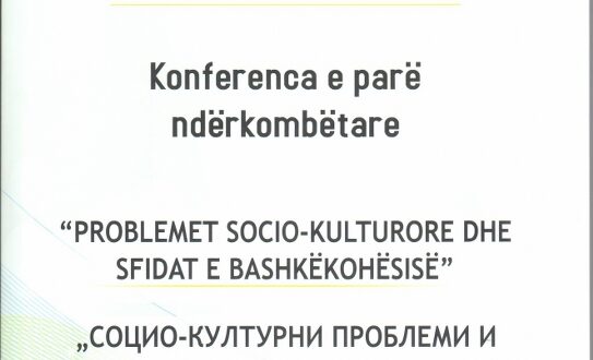 ORIENTOLOGJIA DHE SFIDAT E KRIJIMIT TË TERMINOLOGJISË ISLAME NË GJUHËN SHQIPE