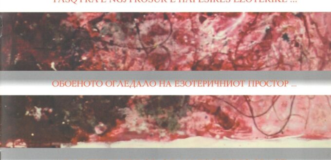 PASQYRA E NGJYROSUR E HAPËSIRËS EZOTERIKE… – ZARIJE AMDIU